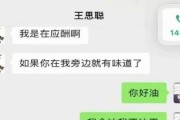 娱乐吃瓜圈公众号,明星幕后故事大曝光！